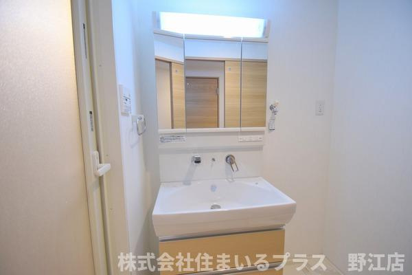 大阪市旭区生江３丁目の賃貸マンションの洗面所