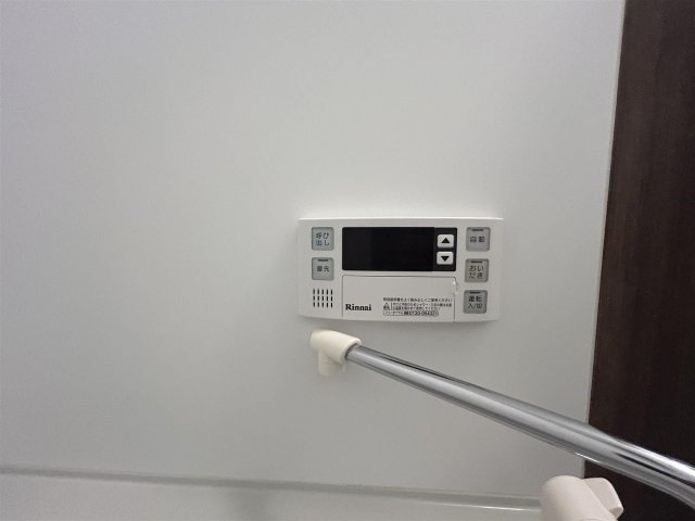 ロジュマン エストの設備|追い炊き機能付きです