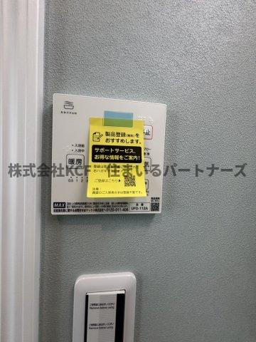 ローズコートの設備