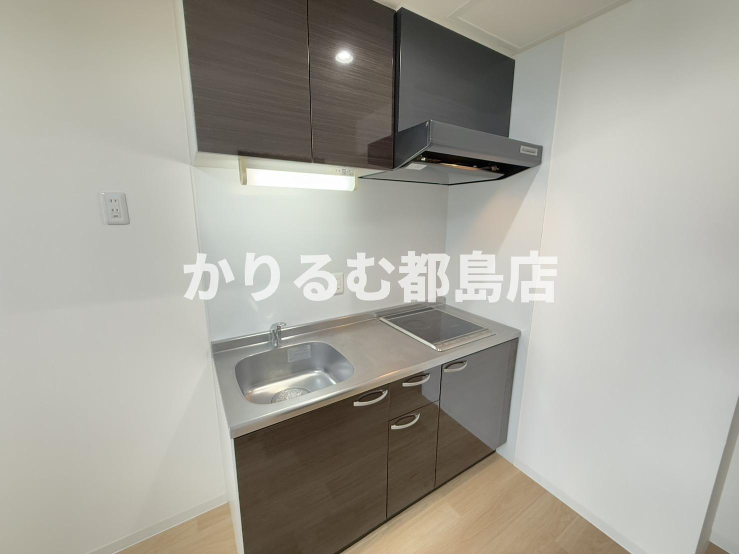Serie都島のキッチン