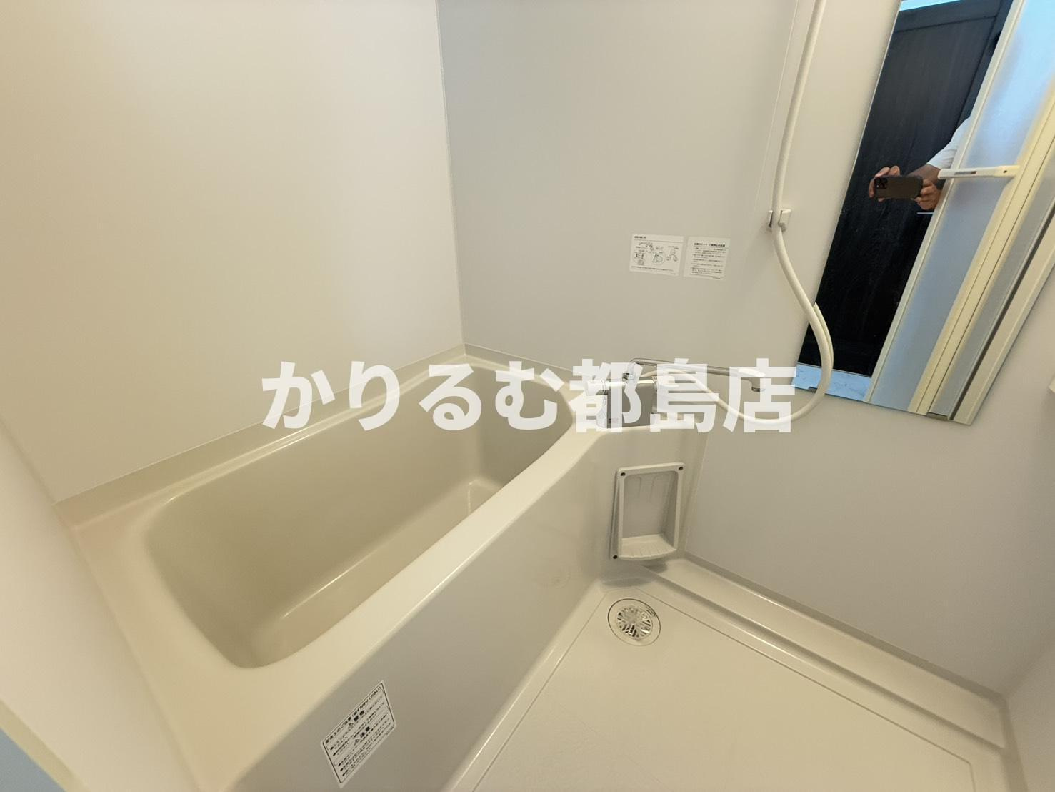 Serie都島の浴室