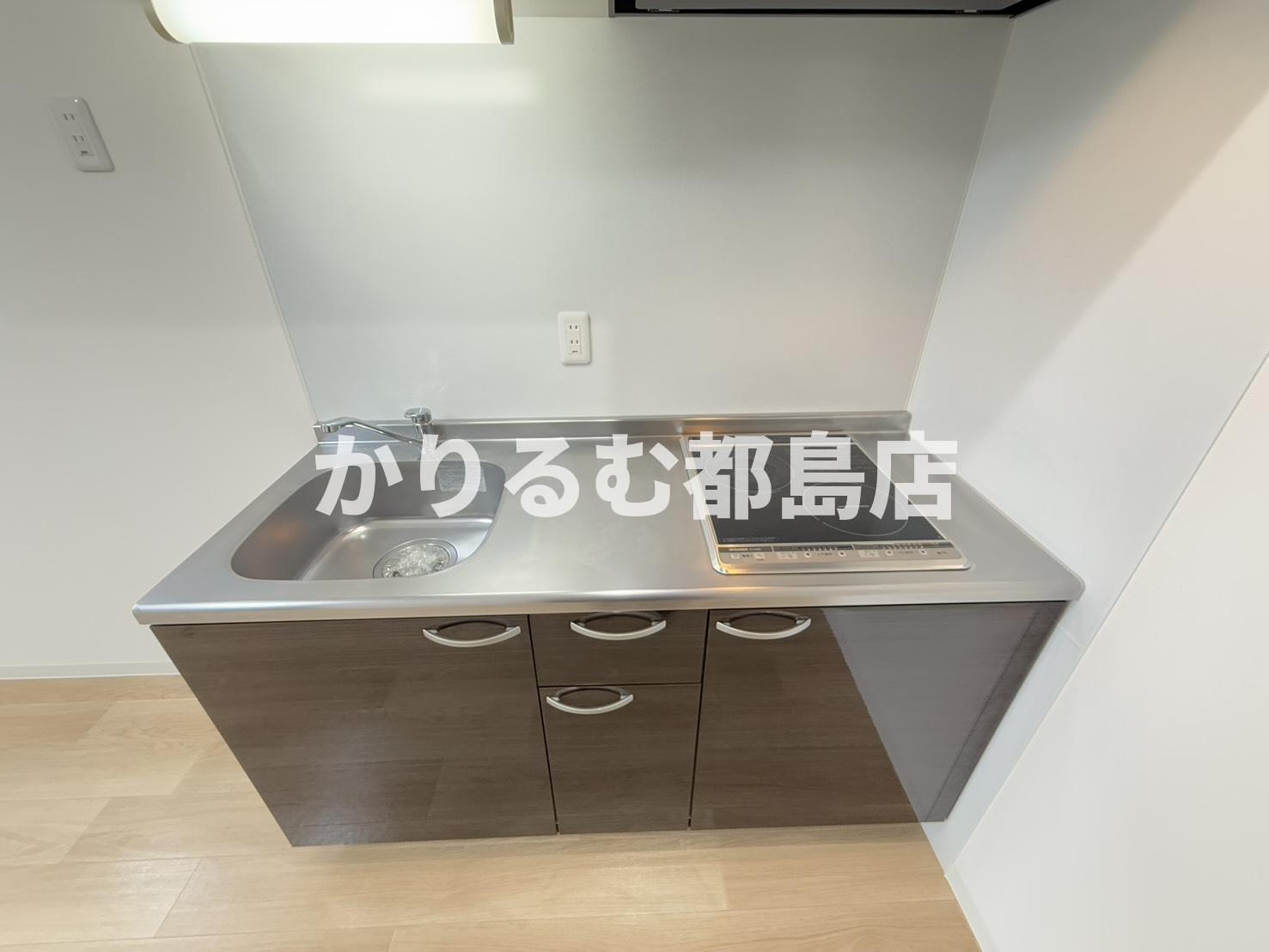 Serie都島のキッチン
