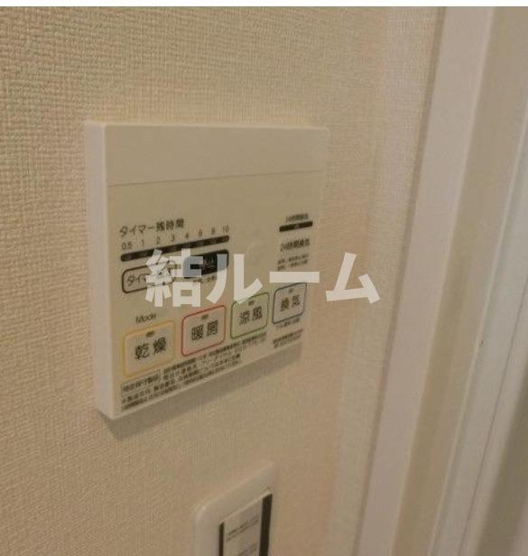 中野区上高田２丁目の賃貸マンションの設備