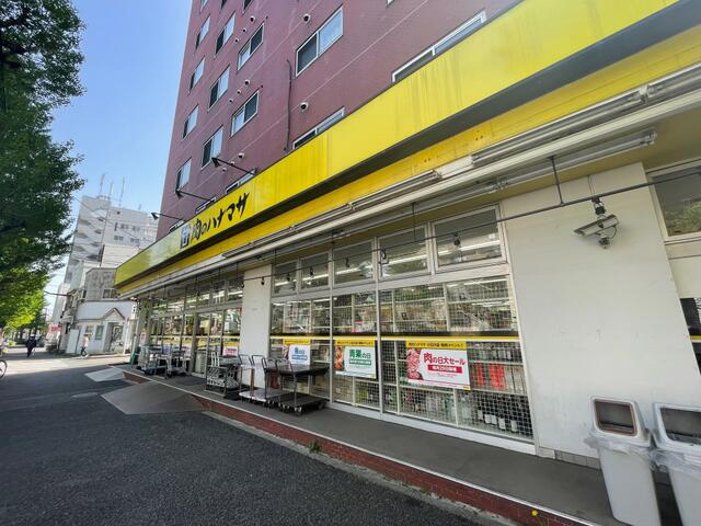 小石川テラスのその他