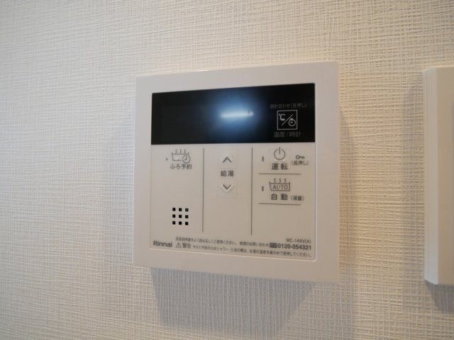 Alivis浪速東SoL TERRACEの設備