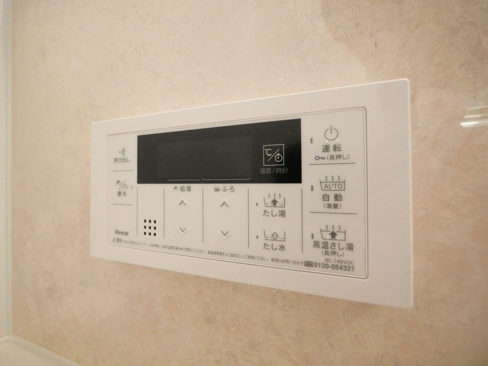 Alivis浪速東SoL TERRACEの設備