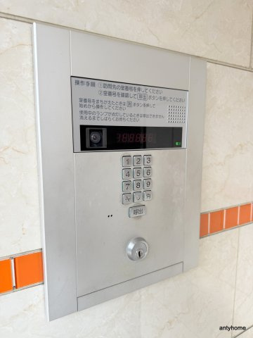 ラシーヌ日本橋のセキュリティ