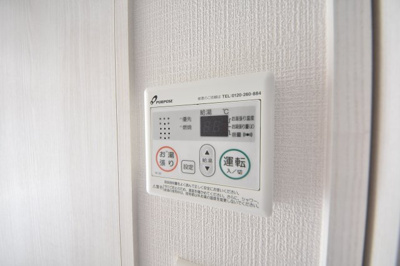 【設備】 | エスリード神戸三宮ヒルズ
