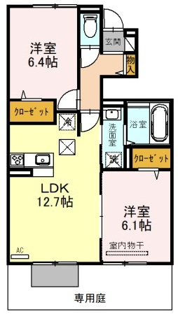 キングスヒルズの間取り