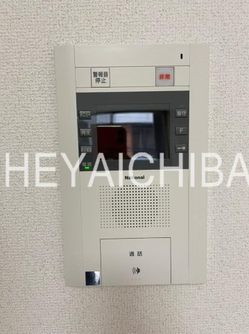 バージュアル新御徒町のセキュリティ|モニター付きインターフォン