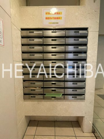 バージュアル新御徒町のその他共用部分|メールボックス