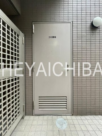バージュアル新御徒町のその他共用部分|ゴミ置き場