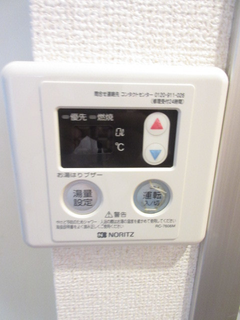 シティハイム　ジュラの設備|生活しやすい設備があります