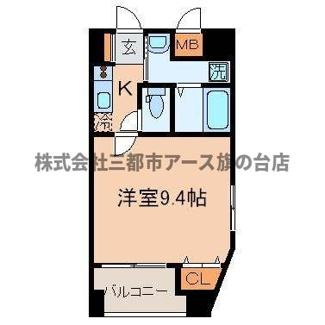 【間取り】 | エムズエム | エムズエム