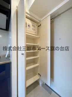 【設備】 | エムズエム | エムズエム