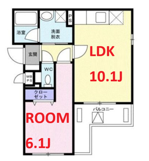 【間取り】 | アルカディア浅間町