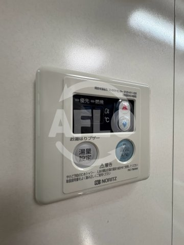 3Mハウスの設備|3Mハウス　給湯
