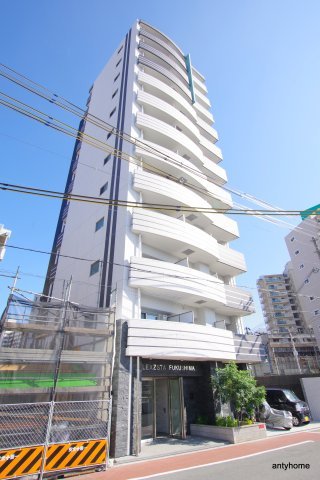 レグゼスタ福島2　仲介手数料無料