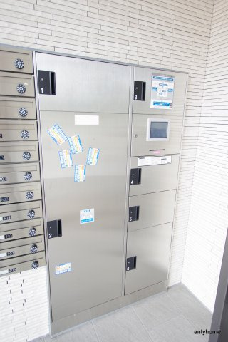 レグゼスタ福島2　仲介手数料無料のその他共用部分