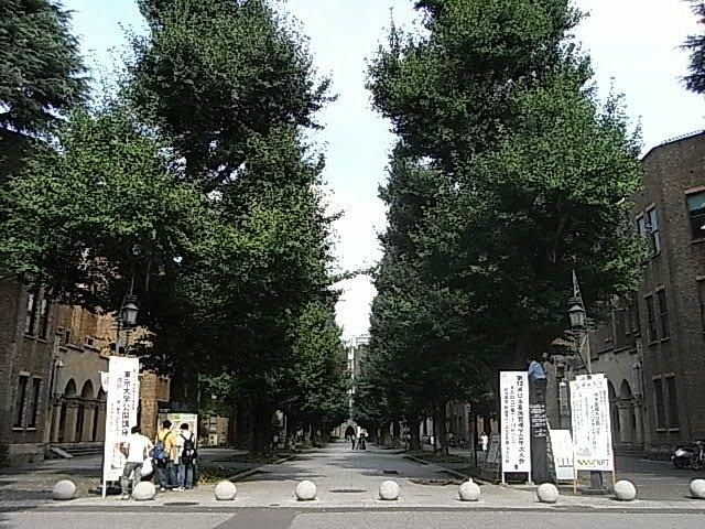 クレアール本郷の周辺