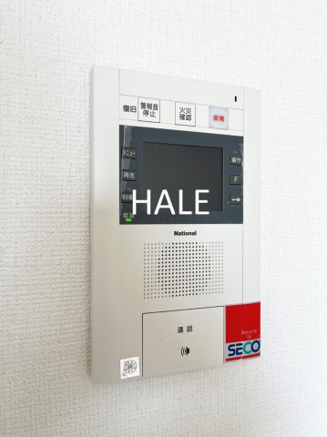 【セキュリティ】 | No72 HABOR EAST TOWER
