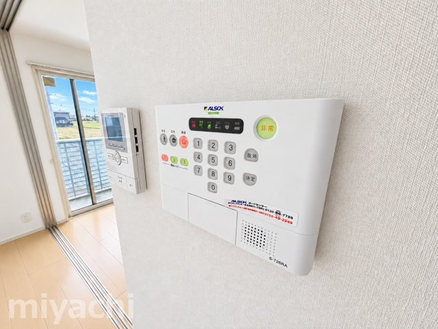 アヴニール優　Bのセキュリティ