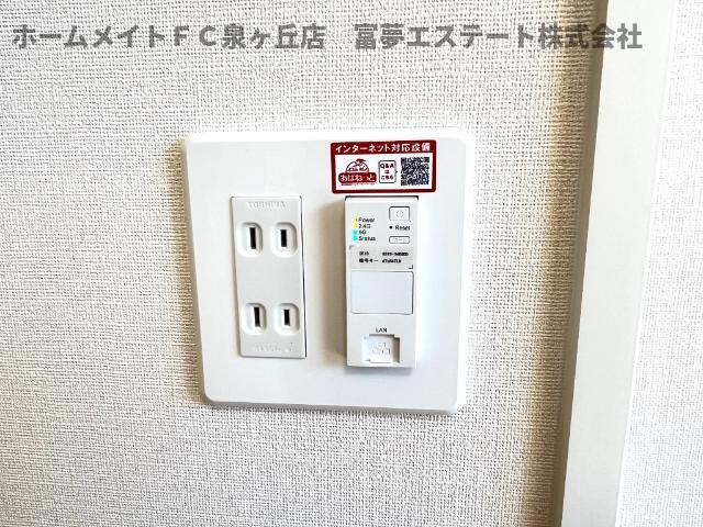 【設備】 | ルキアスＦ | Wi-Fi付きインターネット