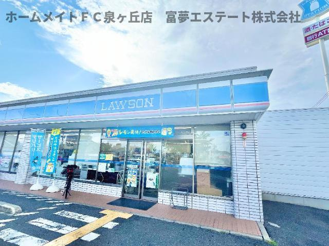 【周辺】 | ルキアスＦ | ローソン堺深井北町店まで466ｍ