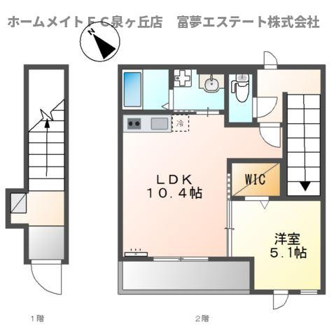 【間取り】 | ルキアスＦ