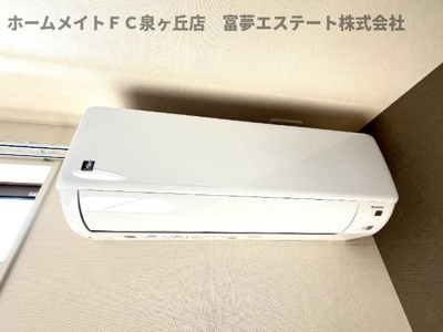 【設備】 | ルキアスＦ | 室内設備