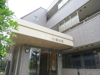 【エントランス】 | クレセント東伏見