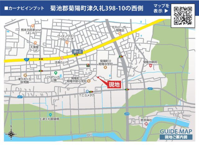 ブルーミングガーデン／菊池郡菊陽町津久礼4期／3号棟の地図