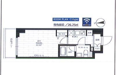 グランドコンシェルジュ池袋本町イーストの画像