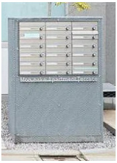 Ｍｏｎ－ｎａｋａ　Ａｐａｒｔｍｅｎｔ　Ｔｅｒｒａｃｅのその他共用部分