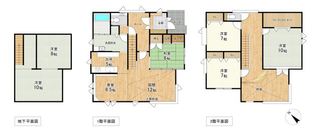 『ゆとりある敷地と重厚感ある佇まい』こだわりの大型2階建(地下付)レジデンス