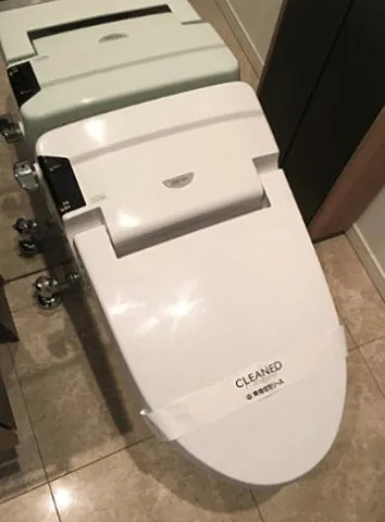コンフォリア門前仲町のトイレ|※反転タイプ参考写真