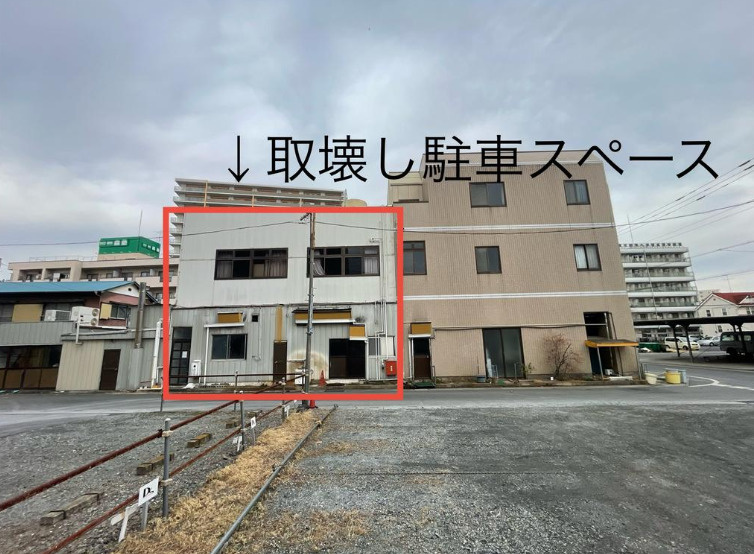 坂戸市日の出町のビル