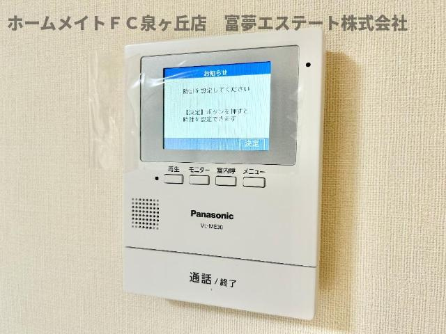 Pine　shade　（パイン　シェイド）のセキュリティ|カメラ付インターホン