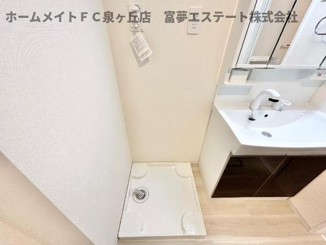 Pine　shade　（パイン　シェイド）のその他|洗濯機置場