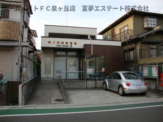 Pine　shade　（パイン　シェイド）の周辺|堺八田西郵便局まで609ｍ