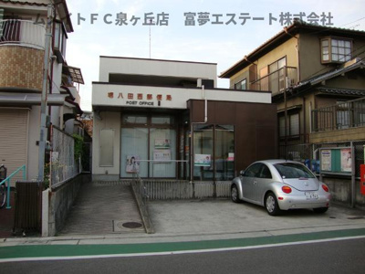 【周辺】 | Pine　shade　（パイン　シェイド） | 堺八田西郵便局まで609ｍ