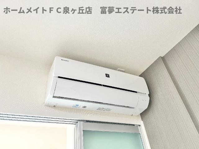 Pine　shade　（パイン　シェイド）の設備|エアコン