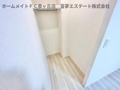 【収納】 | Pine　shade　（パイン　シェイド） | ウォークインクローゼット