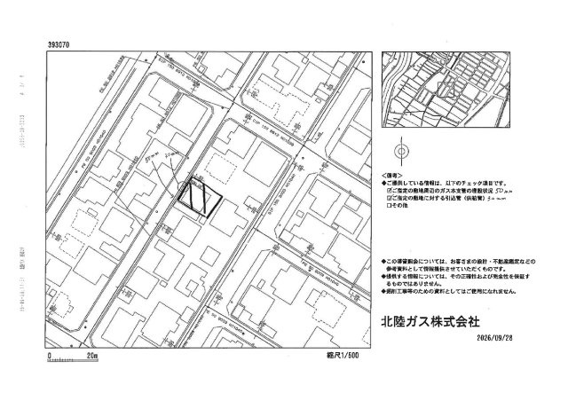 見附市上新田町　土地建物【商談中】の地図