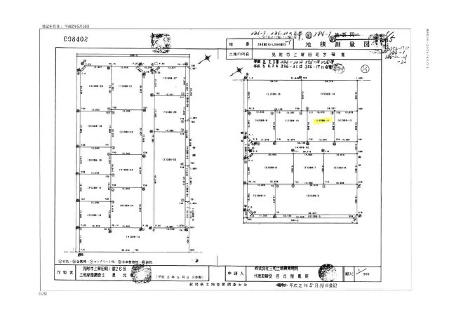 見附市上新田町　土地建物の間取り