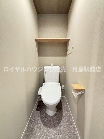【トイレ】