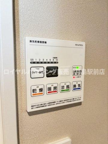 ☆浴室乾燥機☆