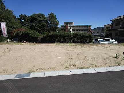 広島市安佐南区祇園８丁目　土地の外観