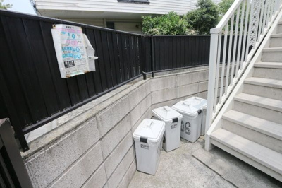 【その他共用部分】 | ガーデンハウス豪徳寺