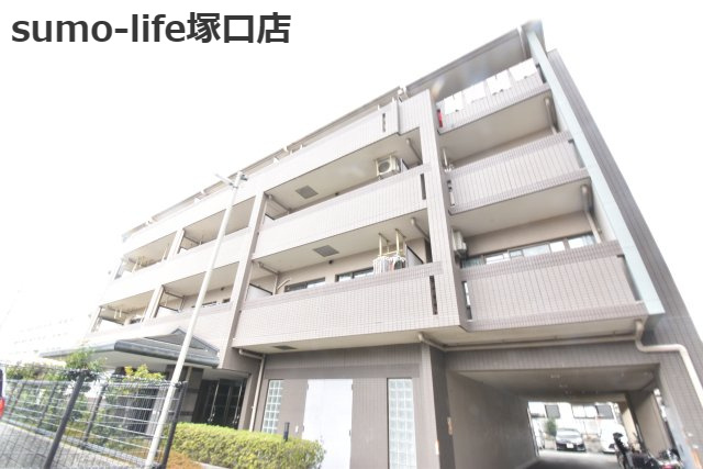 フロ―ル園田